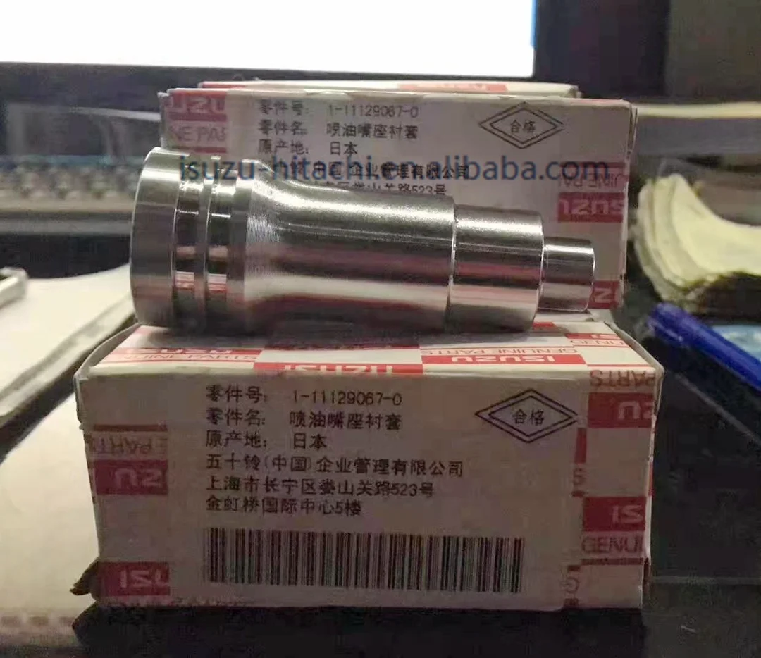 1-11129067-0/1111290670Excavator Engine Parts Injector water jacketZX450/ZX500/ZX650/ZX850/ZX470-5G  1-11129067-0/1111290670 6WG