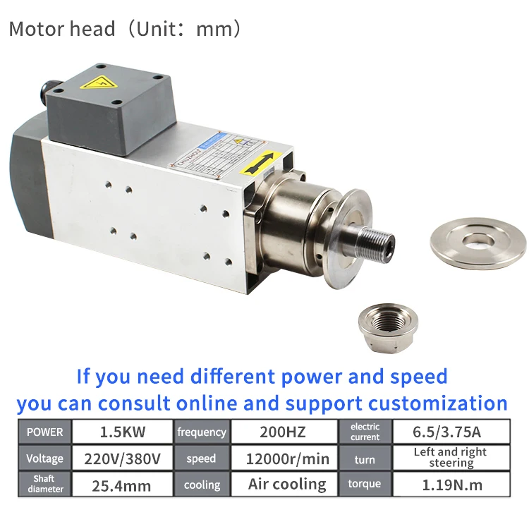 factory supply metal cutting spindle 12000Rpm 1.5KW Automatic Tool Change Spindle Motor