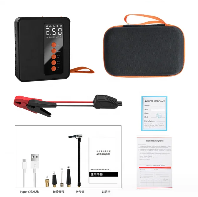 Emergency starting power supply 12V multi-function portable vehicle starter outdoor mobile energy storage power