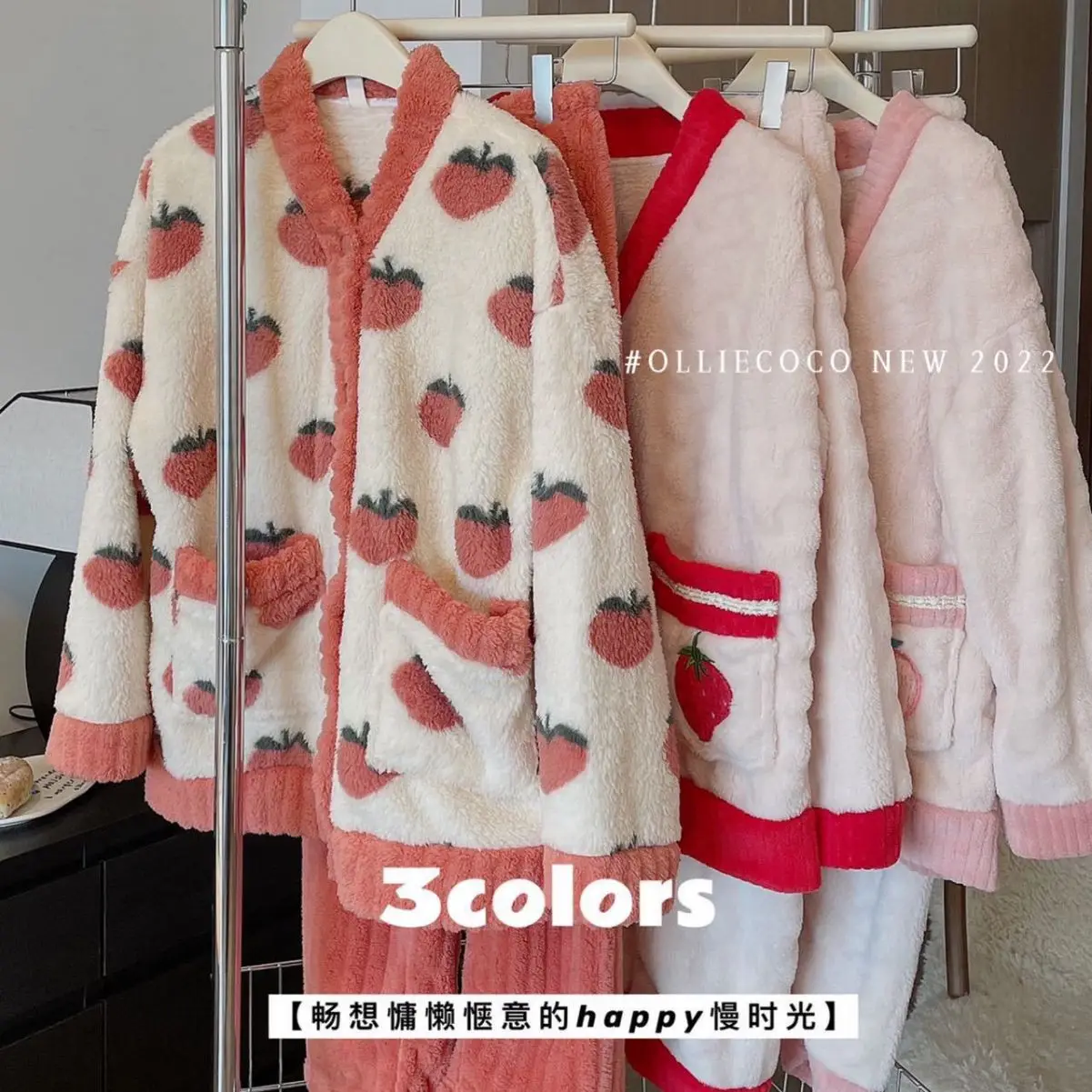 Autumn and Winter Thickened Oolong Peach Nightgown Set Strawberry cartoon Style Cardigan Home Clothes Warm girls women Pajamas