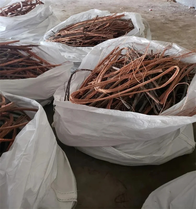want to buy cheap copper Metal Scrap with low price