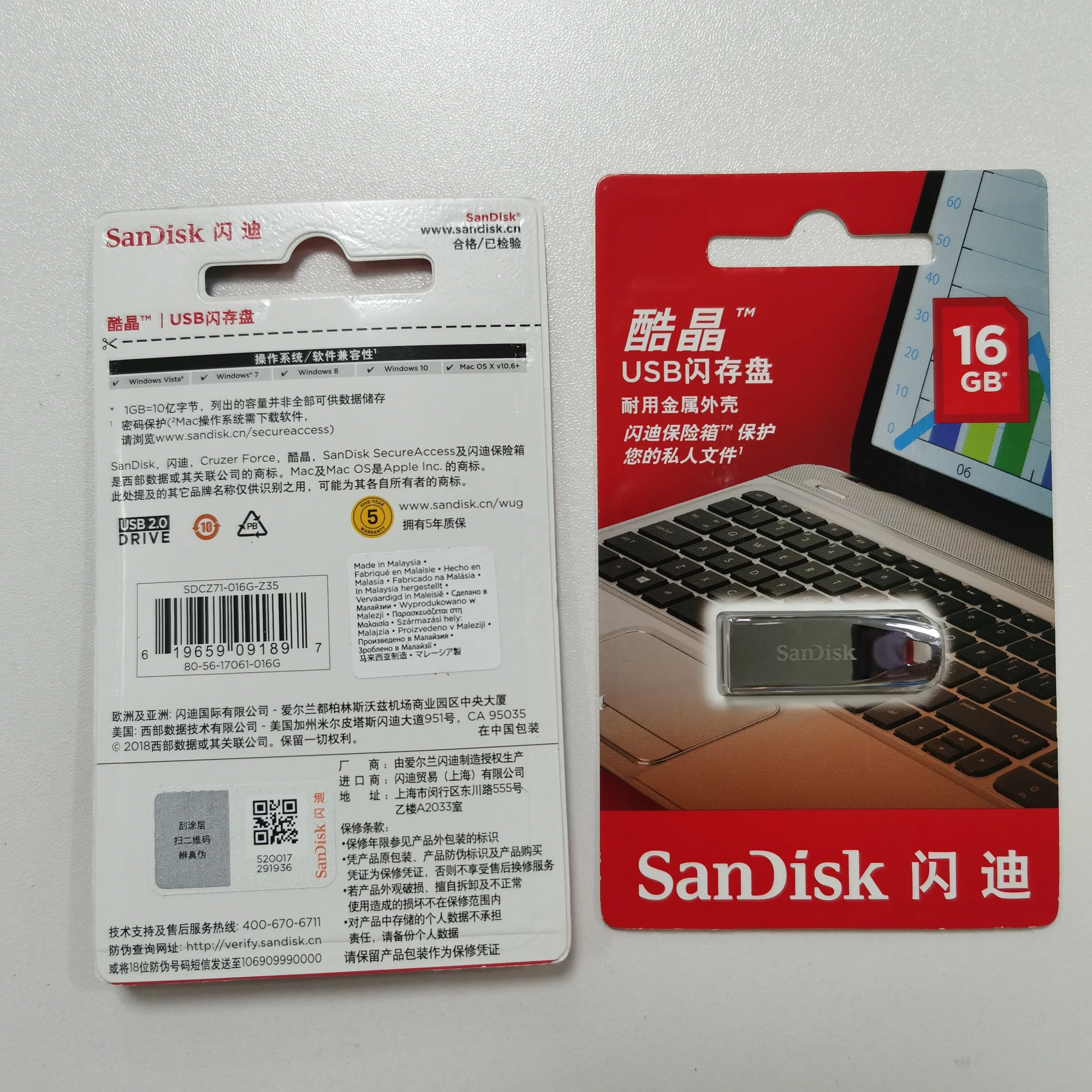  100% Оригинальный двойной флеш-накопитель SanDisk CZ71 USB флэш-накопитель 32 Гб 64 ГБ 2 0 16 флешки металлический