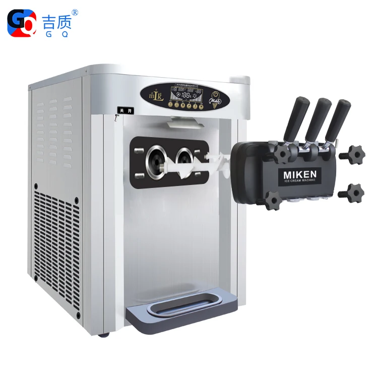GQ-25CTB Super Refrigeration Soft Serve Ice Cream Machine With 2+1 Flavor With Airpump