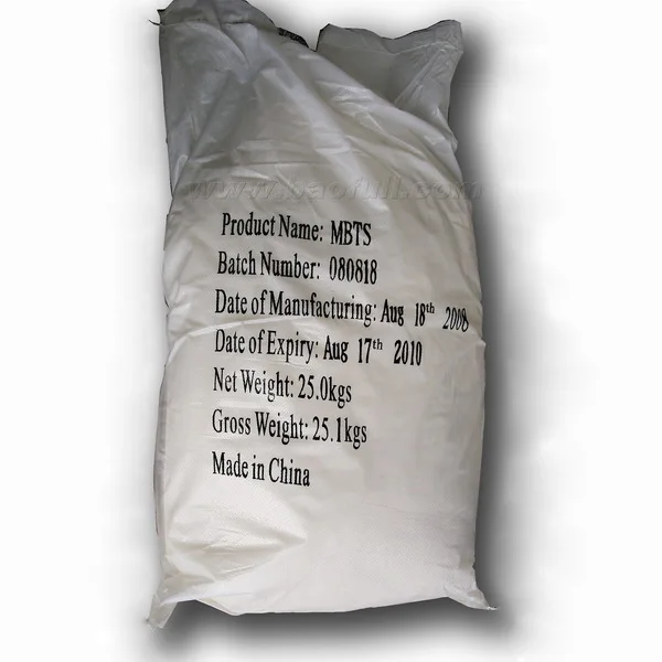 Accelerator DPG Powder