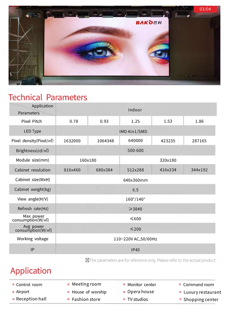 Indoor high contrast UHD Fine Pitch LED Screen Small Pitch P0.78 P0.93 P1.25 P1.53 P1.86 LED Display for TV studio