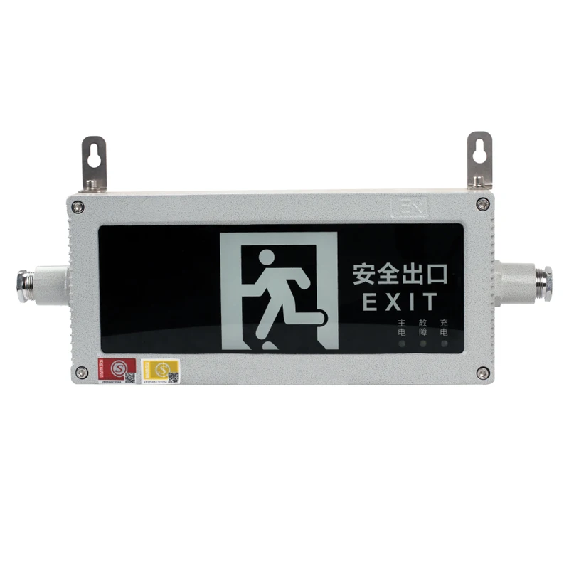 Wholesale Led Explosion Proof Emergency Light Exit Sign Light WF2 Supplier IP66 Explosion Proof Sign Explosion Proof Exit Light