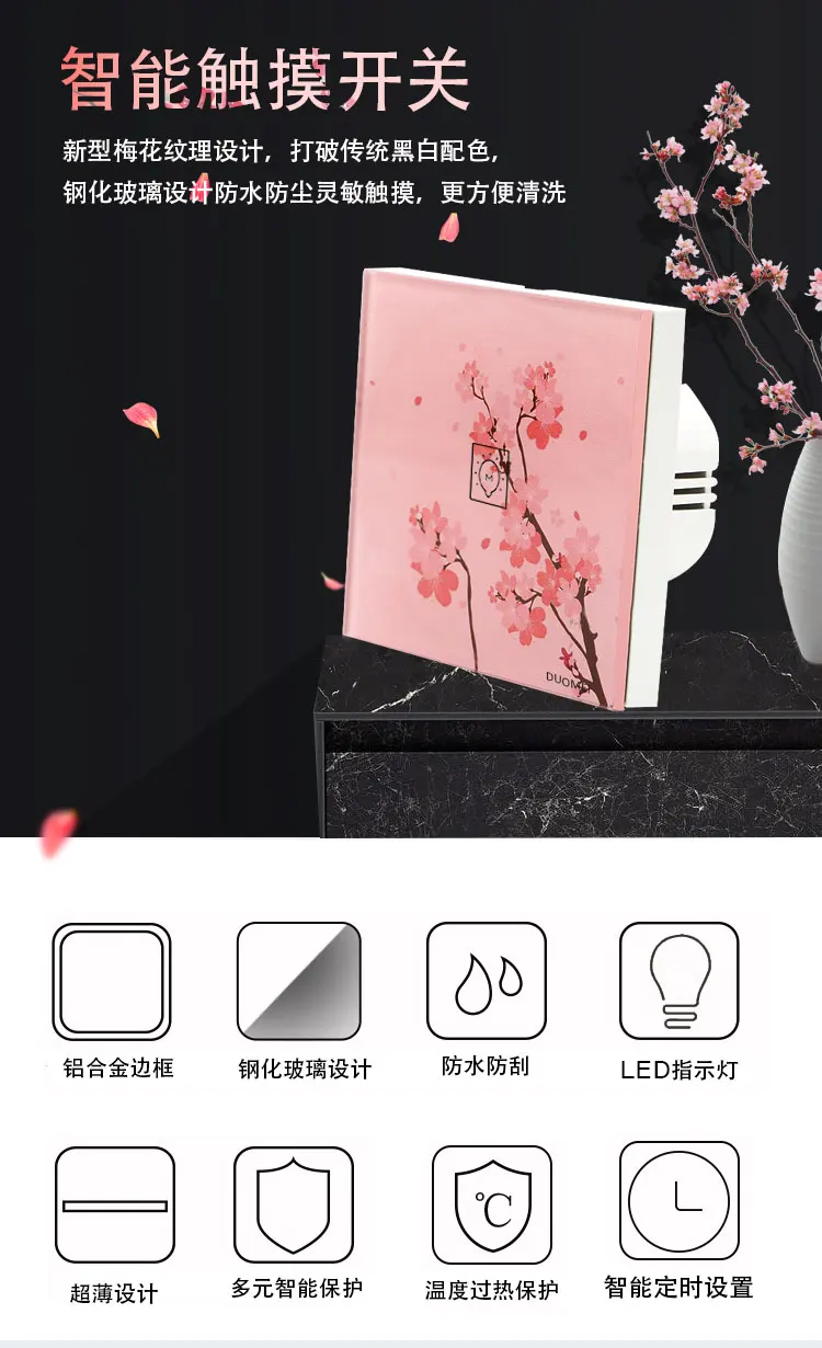 EU US Standard Grounding WIFI Remote Control Switch Support Google Home Alexa Homekit Glass Panel Tuya Touch Switch