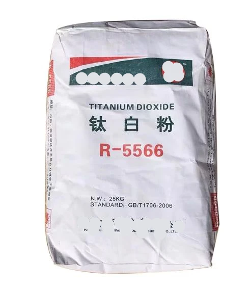 Titanium Dioxide Rutile Grade Powder R218 TiO2 for Paint