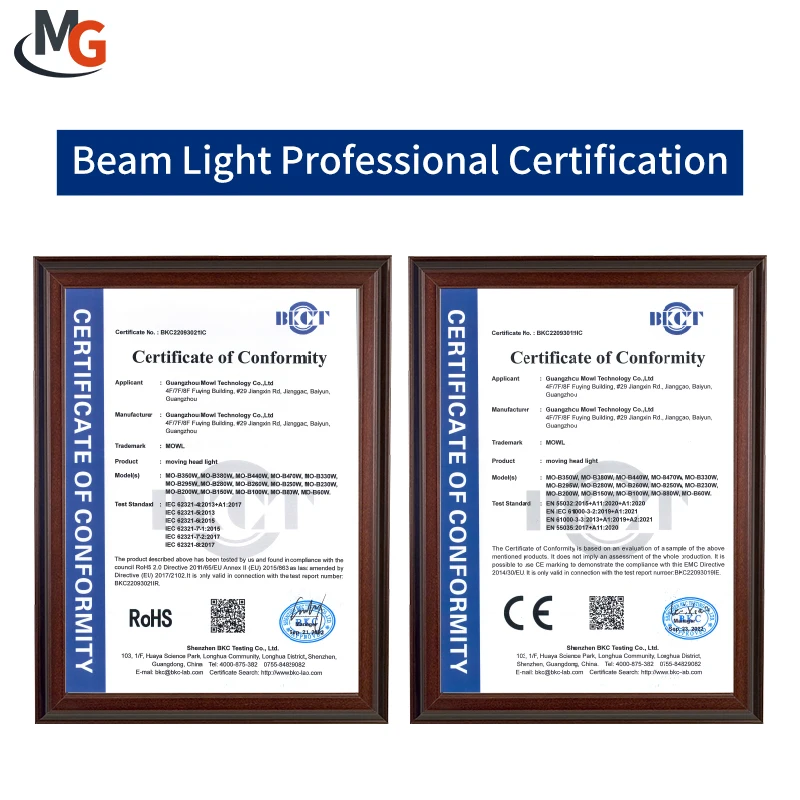 CE and RoHS Certification Mini Beam 230W Sharpy Beam Moving Head Light with 2in1 Flight Case Packing