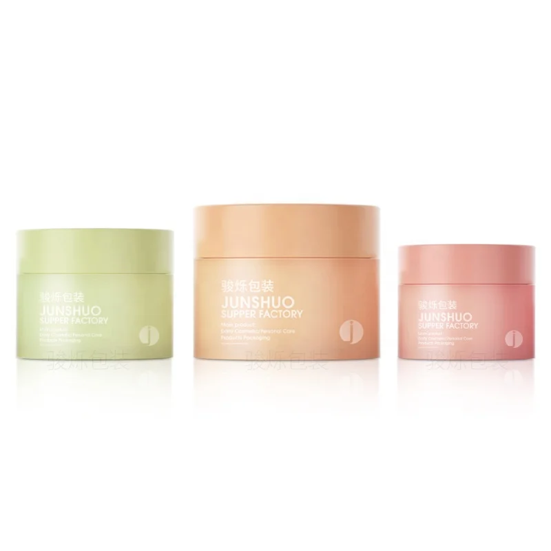 100ml 200ml 250ml  PP Customized Solid Color  Hair Mask Gel  Skin Care Frosted Plastic Containers Cream Jars