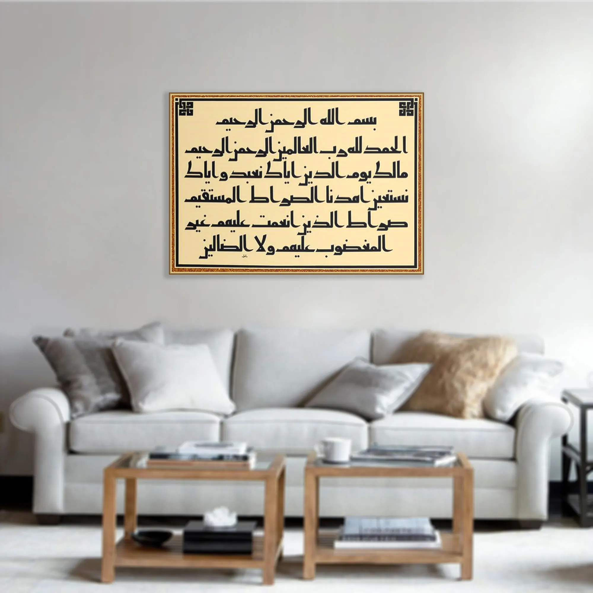 Muslim Words Print Arabic Islamic Calligraphy Middle Eiddle Style Canvas Oil Painting Wall Decor Painting