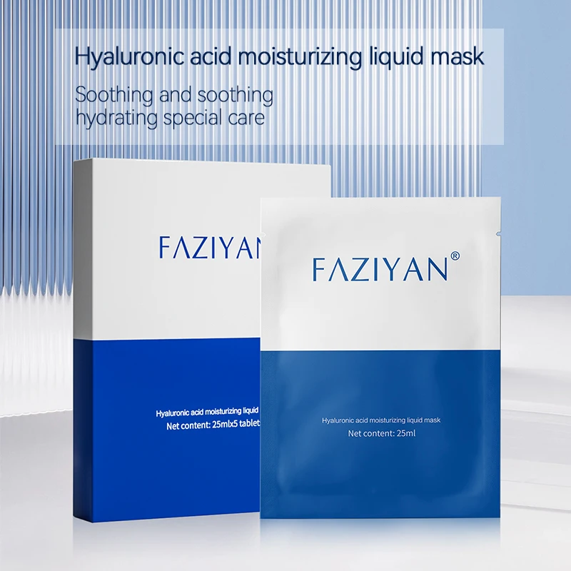 OEM упакованная отдельная маска высокого качества глубоко увлажняющая для лица с гиалуроновой кислотой