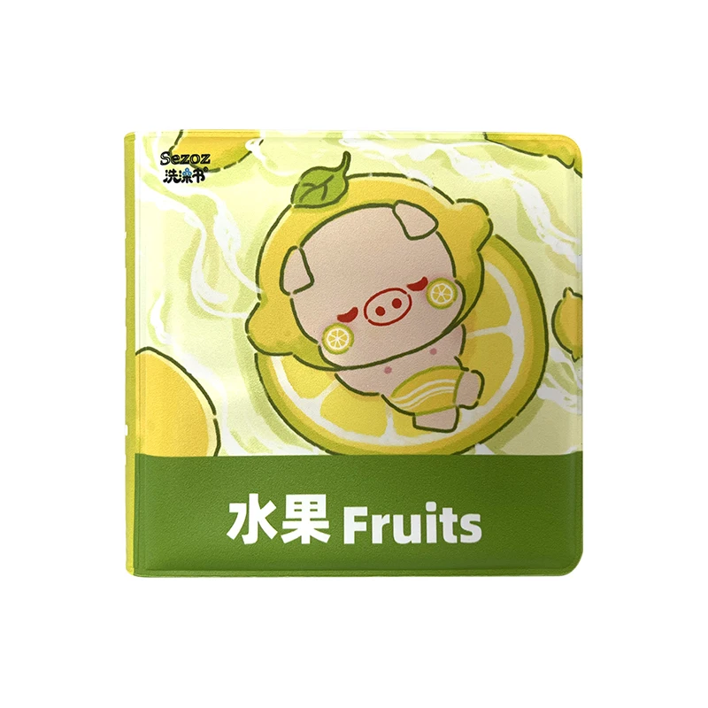 Waterproof Early Educational Floating Cartoon Pattern Toddler Eva Book Reading Bath Book