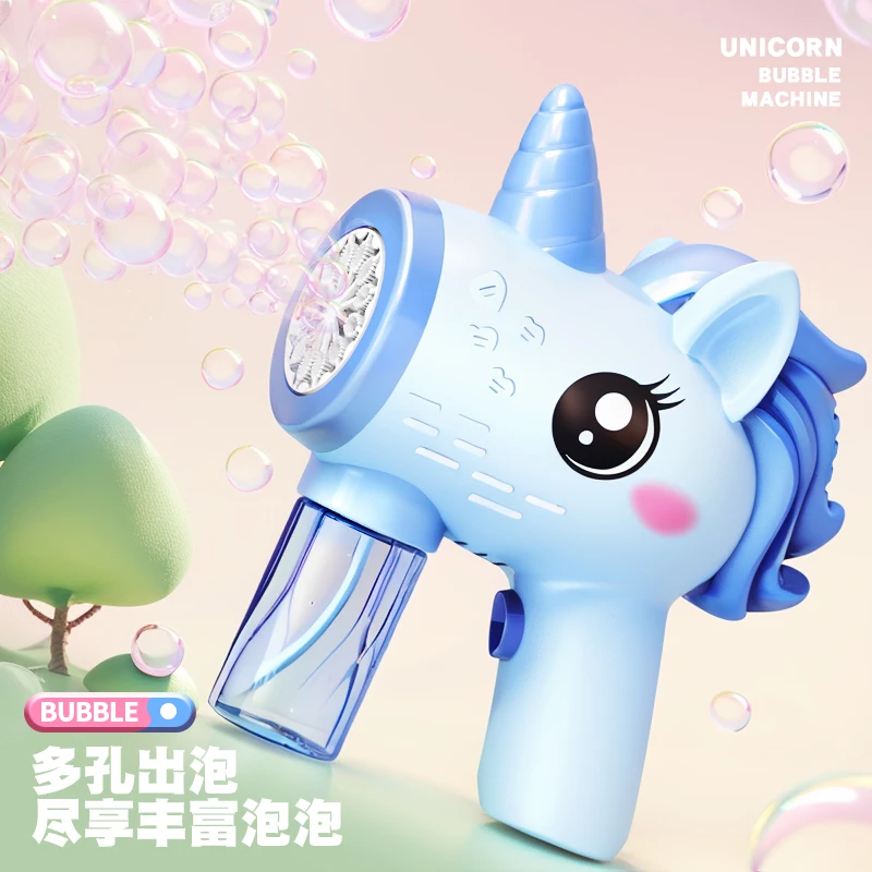 2024 Unicorn Electric Bubble Gun Kids Toy Bubbles Machine Automatic Soap Blower with Light Outdoor Party Games Children Gift Toy