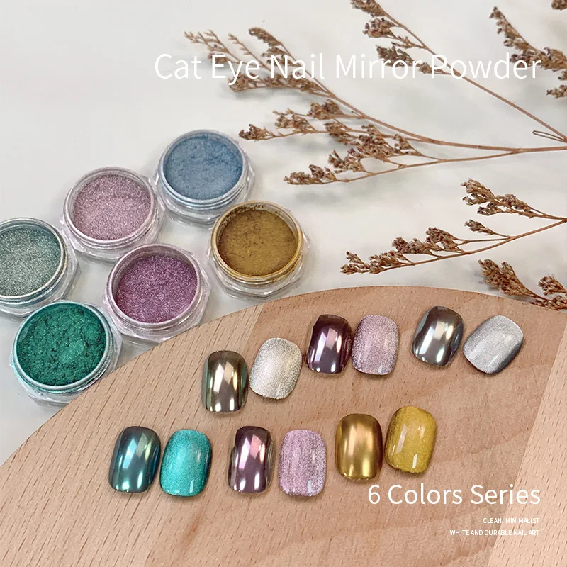 Custom 6 Colors Mirror Magic Nail Art Powder Mermaid Color Water Light Magnet Powder Nail Magnetic Nail Powder
