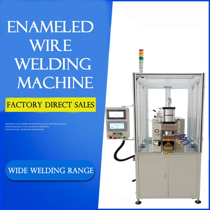Precise Resistance Spot Welding Machine for Enamelled Wire