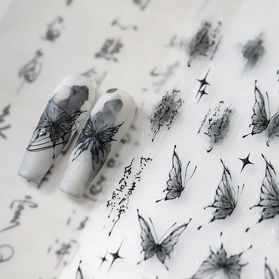 Chinese-style antique butterfly embossed thin and durable butterfly stickers light dance double-sided adhesive nail stickers