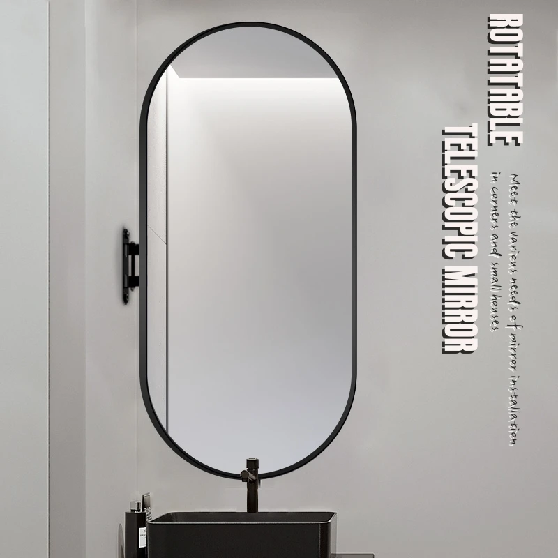 oval shape aluminum framed rotating stretching bathroom mirror wall mounted make up Foldable Mirror washstand mirror