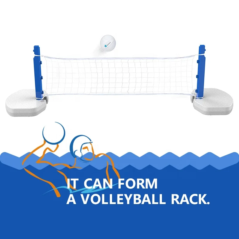 STARMATRIX type basketball pool hoop stand for swimming pools side basketball hoop with beautiful color