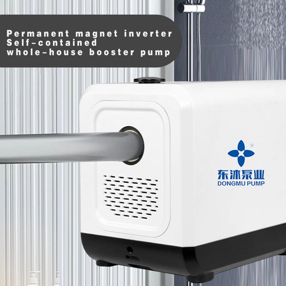 DM-BP400W-new центрифуга с помпой центробежный мини-220 В бесшумный отечественный умный усилитель горячего давления водяной насос постоянного