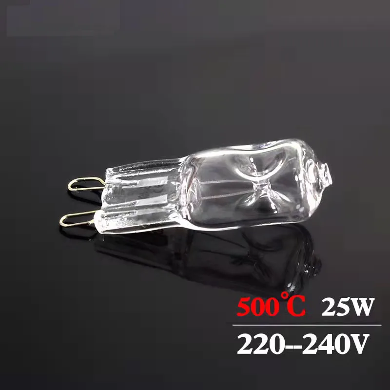 G9 halogen high temperature lamp beads oven lamp pin bulb 25W steam box oven bulb halogen lamp
