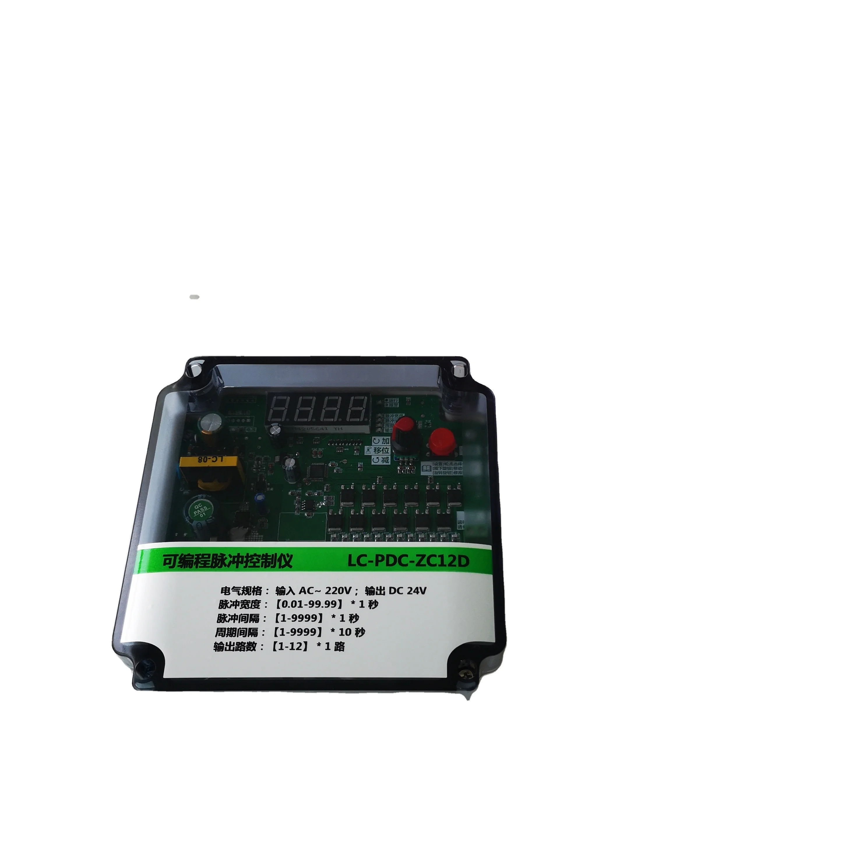 pulse valve and  pulse jet control devise/pneumatic valvule with pulse jet control devise for cleaning filters in powder booth