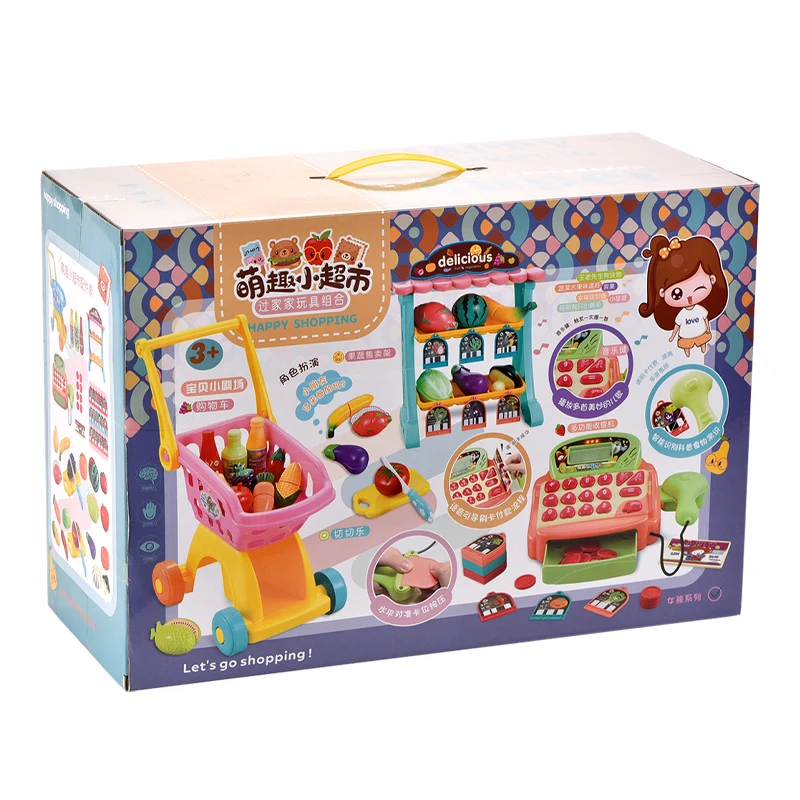 2021 Hot Popular Shopping Cart Set Pretend Play House Market Shopping Toy Set