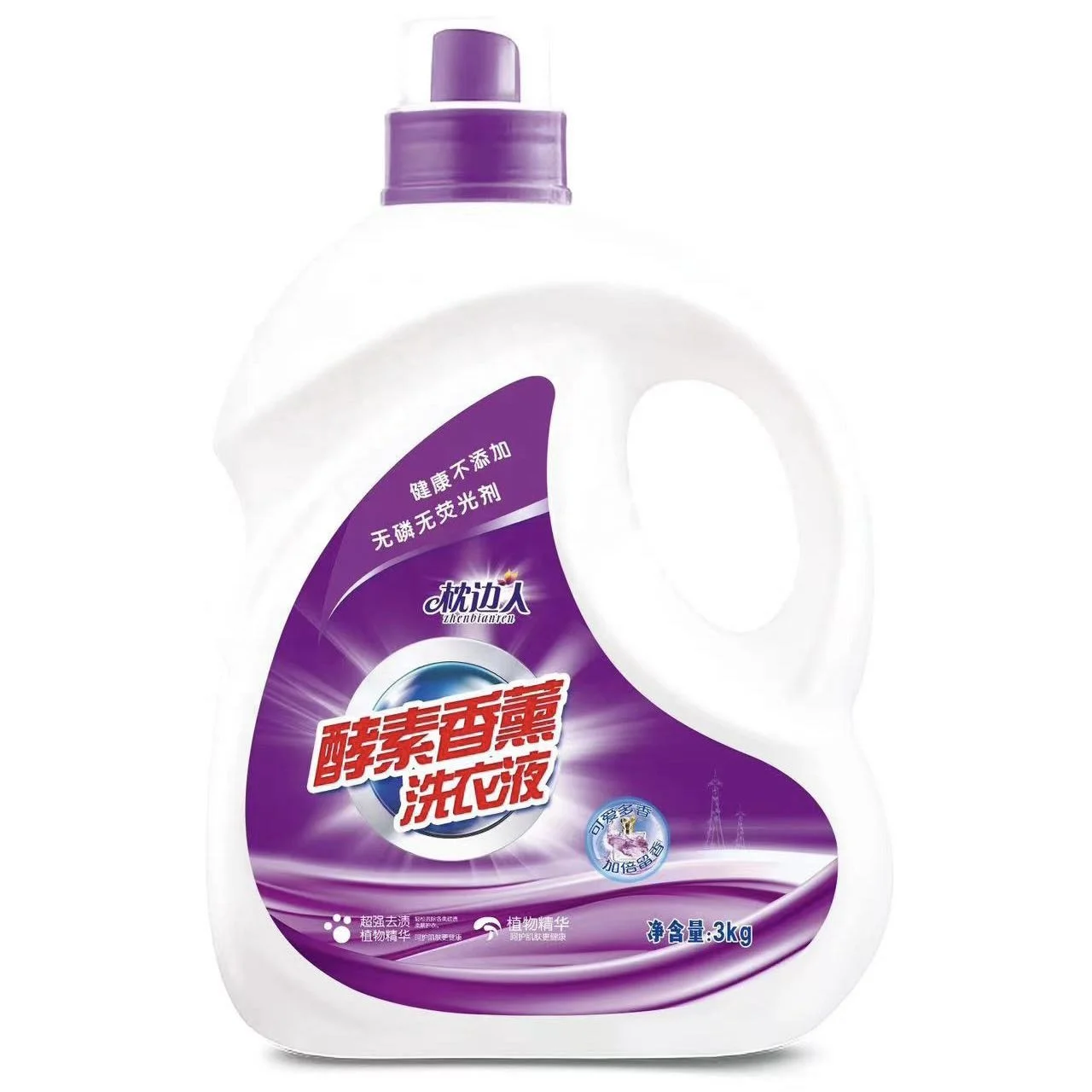 China Factory Supply Liquid Detergent High Foaming Wholesale Price 2 kg OEM Factory For Clothes