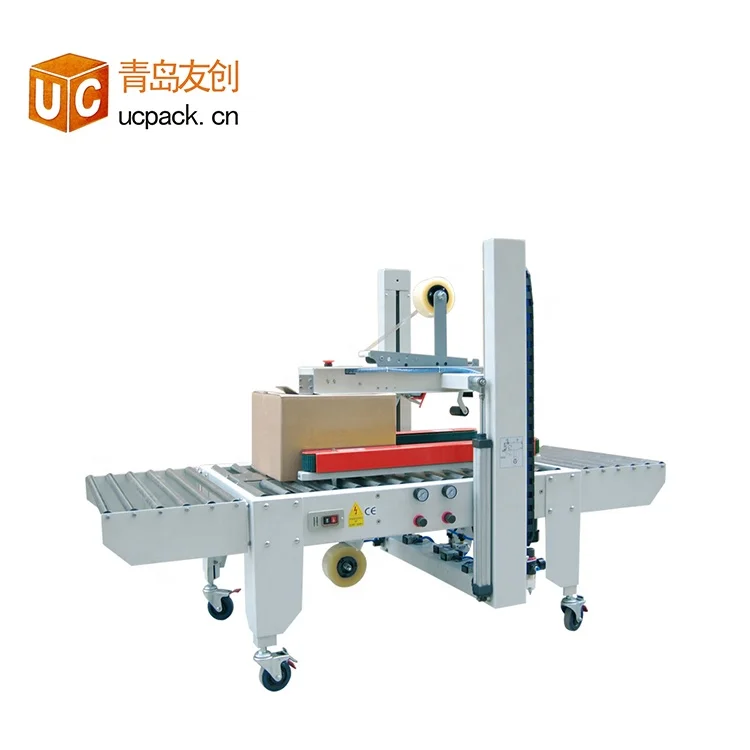 Fully Automatic Adjustable Random Case Sealer
