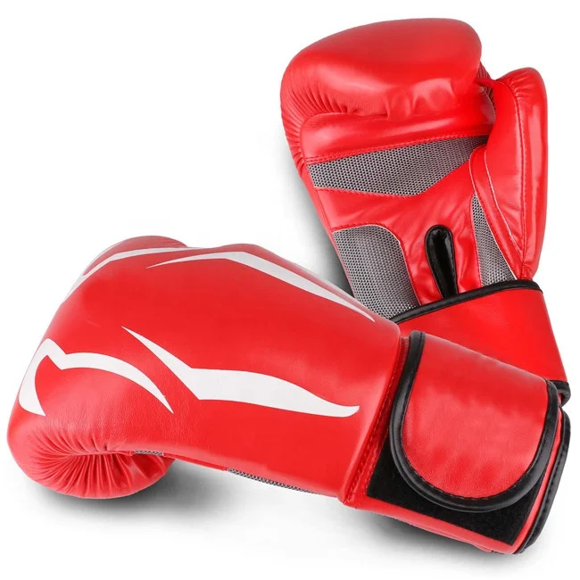 PU Boxing