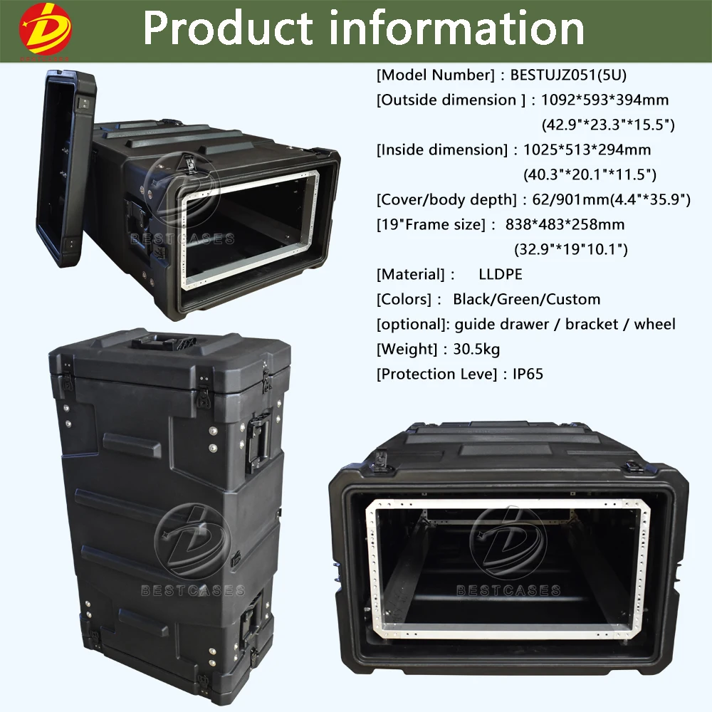
IP65 high quality long size 5u SHOCK rack mount case by rotomolding moulds 