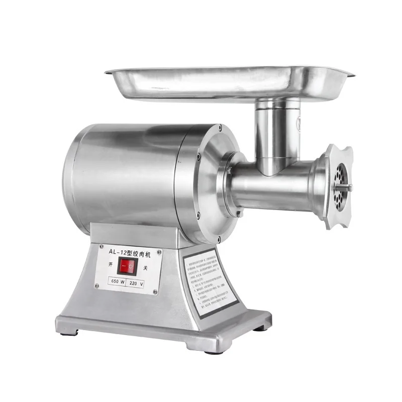 #12 electric aluminum meat grinder  price industrial meat mincer machine in zhejiang