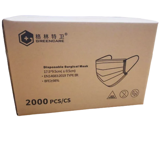 High Protection Level Disposable Surgical Masks With Auto Mask Machine To Produce