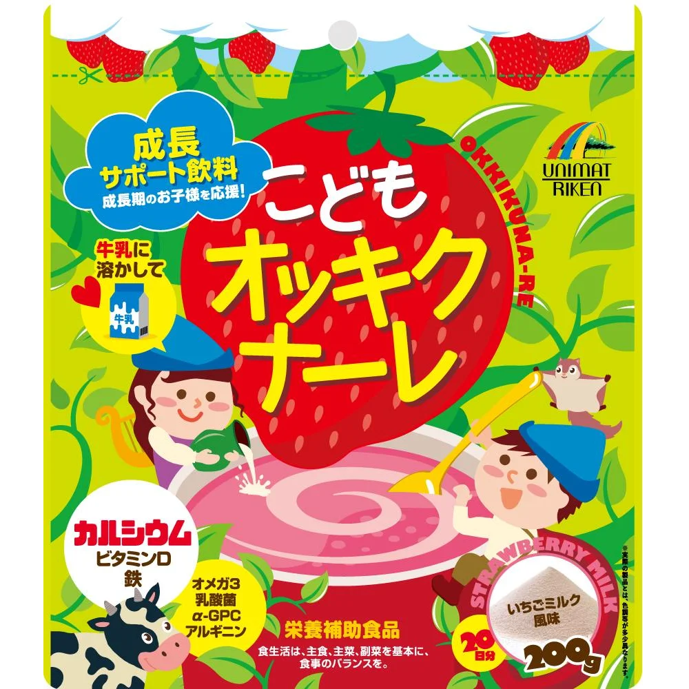 Оптовая продажа из Японии пищевые добавки для здоровья