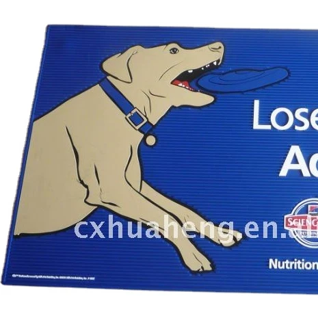 
Направляющий коврик из ПВХ 