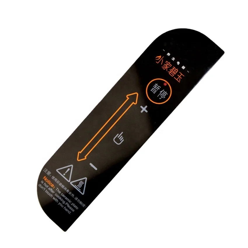 OEM Wholesale CNC Cutting Silk Printing  Acrylic Touch Sreen Switch Front Control Panel