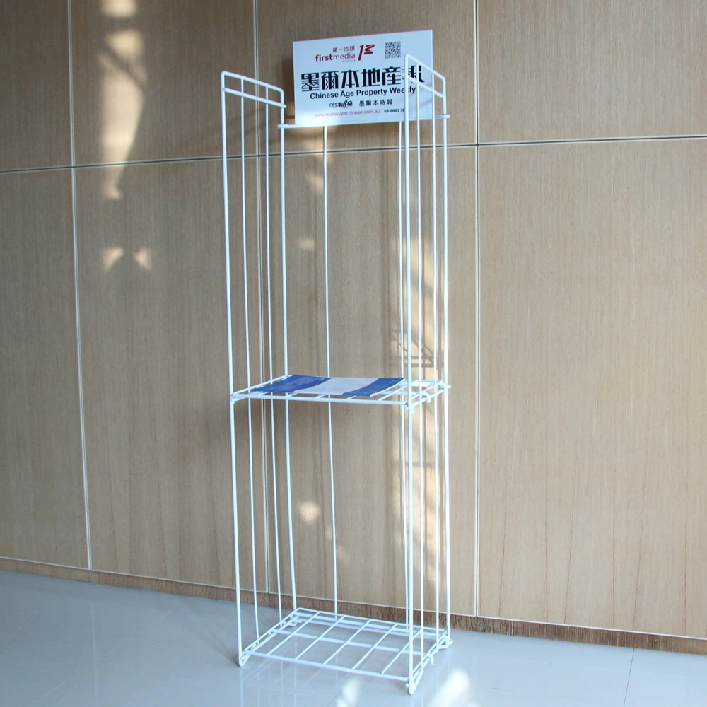 4 layers Advertising Outdoor Newspaper Wire Stand