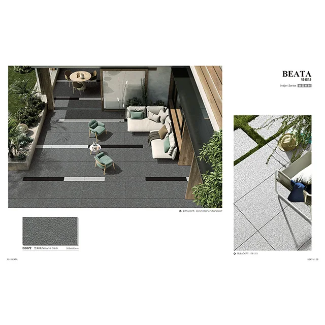 300x600mm Sesame black Modern Design Inkjet Series Porcelain Anti-slip Paving  Tiles for Outdoor Flooring