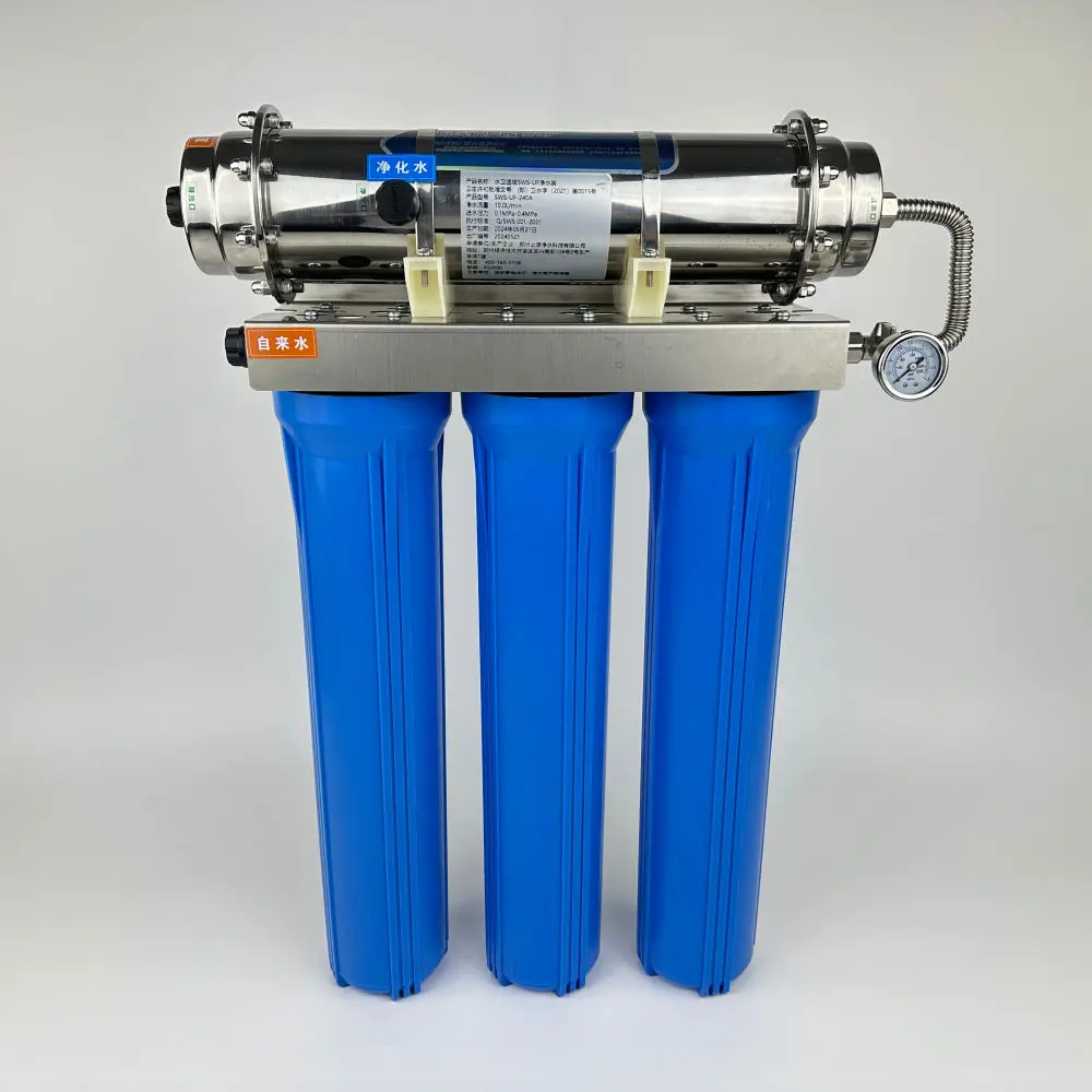 Wholesale Cheap UF System UF Ultrafiltration System Commercial Water Filtration System