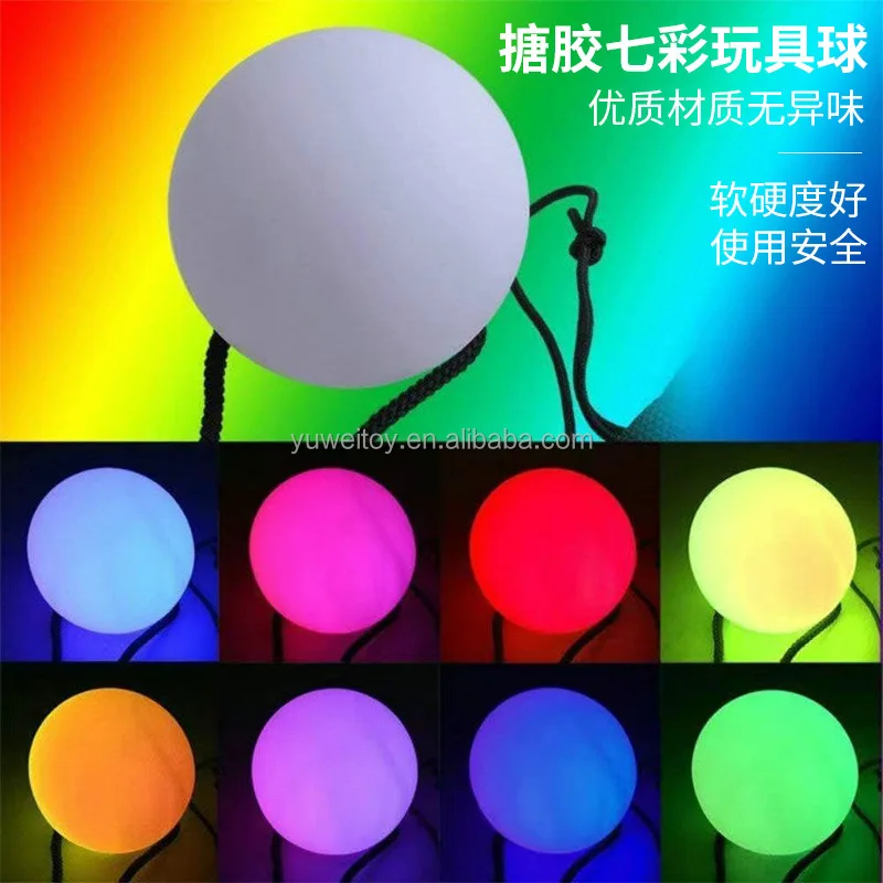 circular RGB flashing lights up mood night light soft 7 color changing Poi LED ball 1