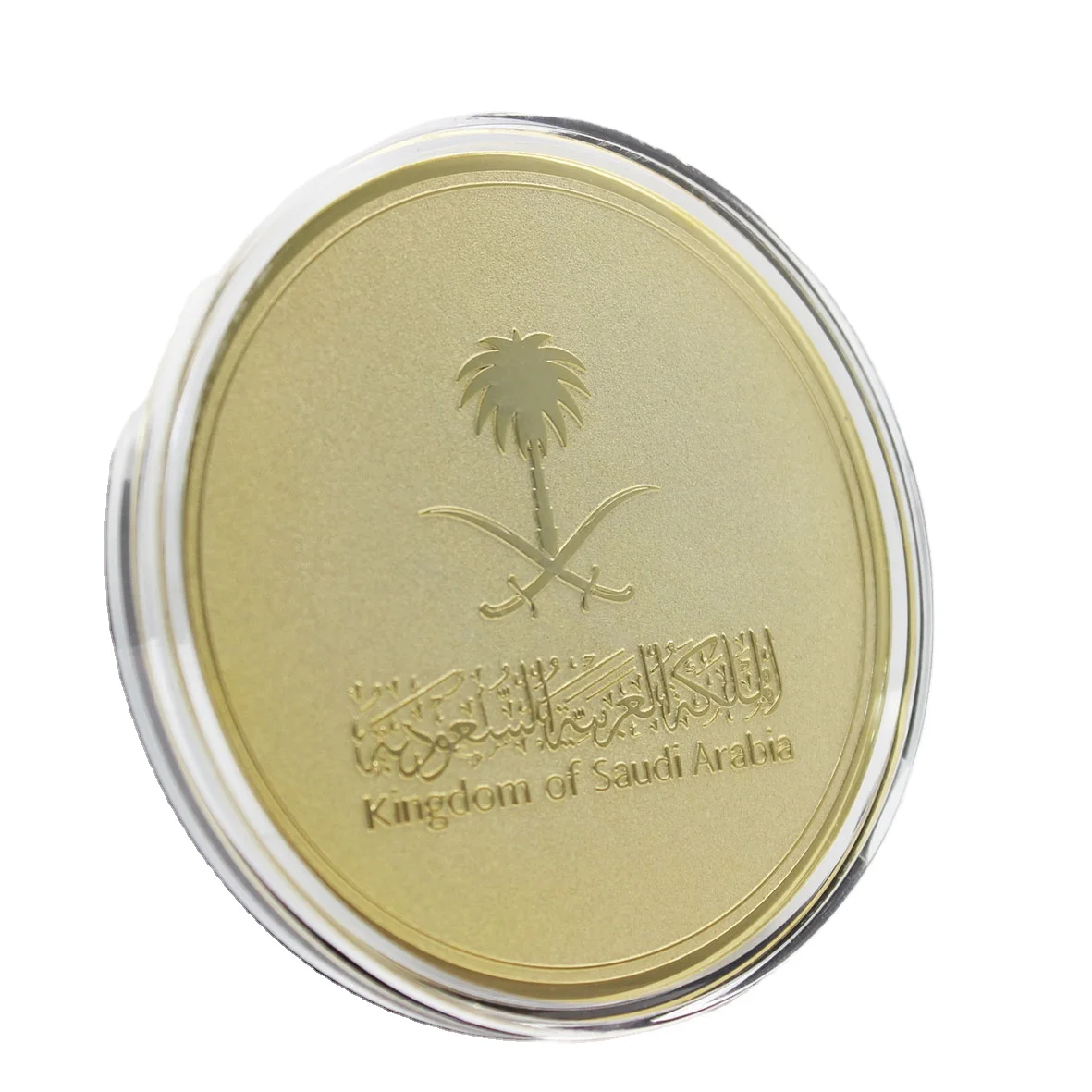 Высококачественные 3d монеты персонализированные сувенирные Саудовская Аравия сувенирная металлическая монета вызов