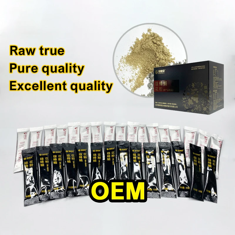 Мужской куколки пыльцы