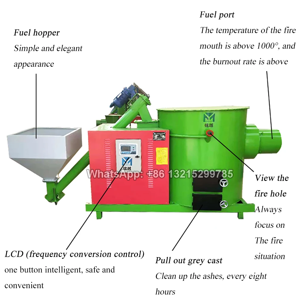 YS Smokeless 1 Million Kcal Biomass Waste Firewood Pellet Burner Used For Providing Heat For Boiler Dryer Kiln Furnace