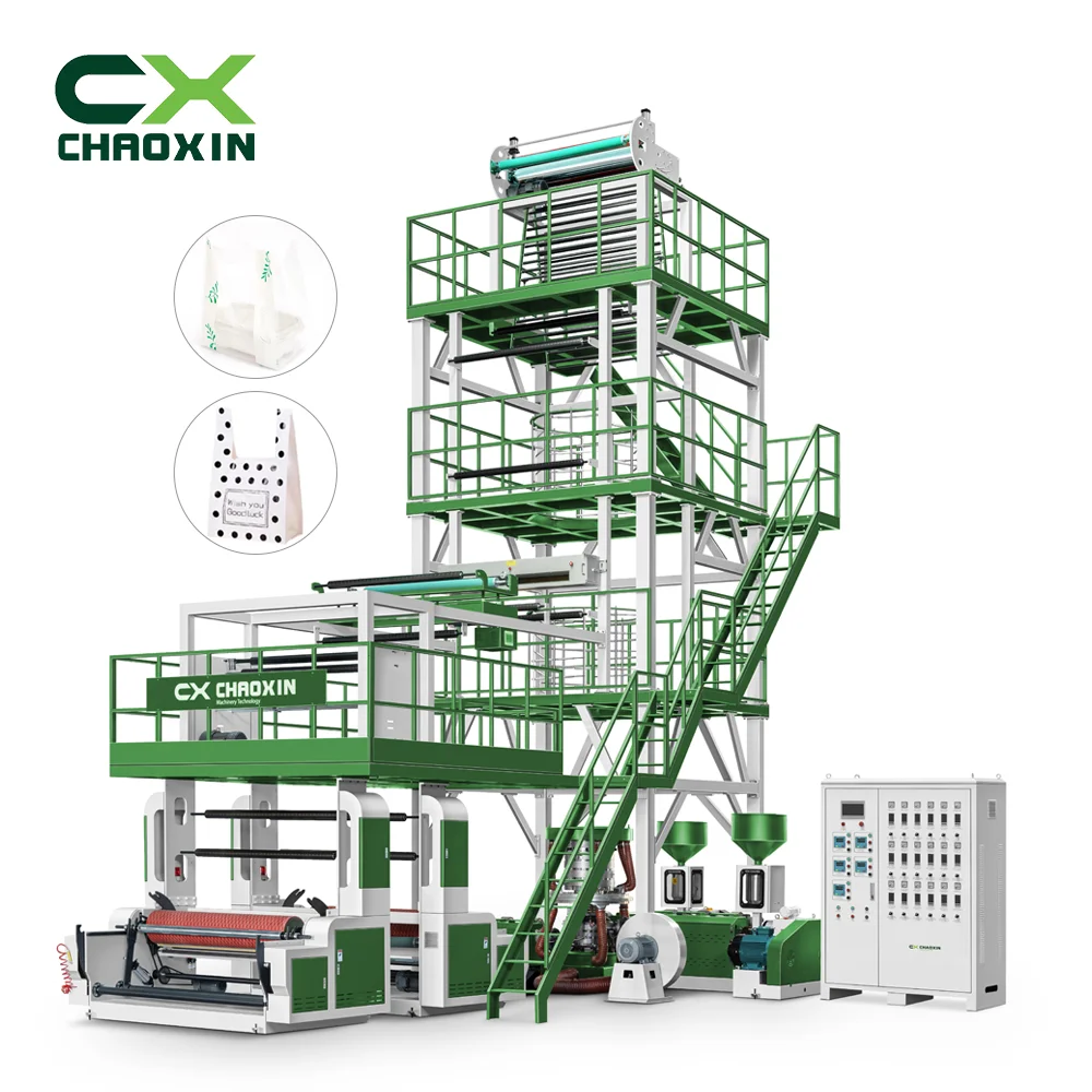 CX 2023 3 layer aba blown film extrusion machine pe film blowing machines 4 die head abc double film blowing machine