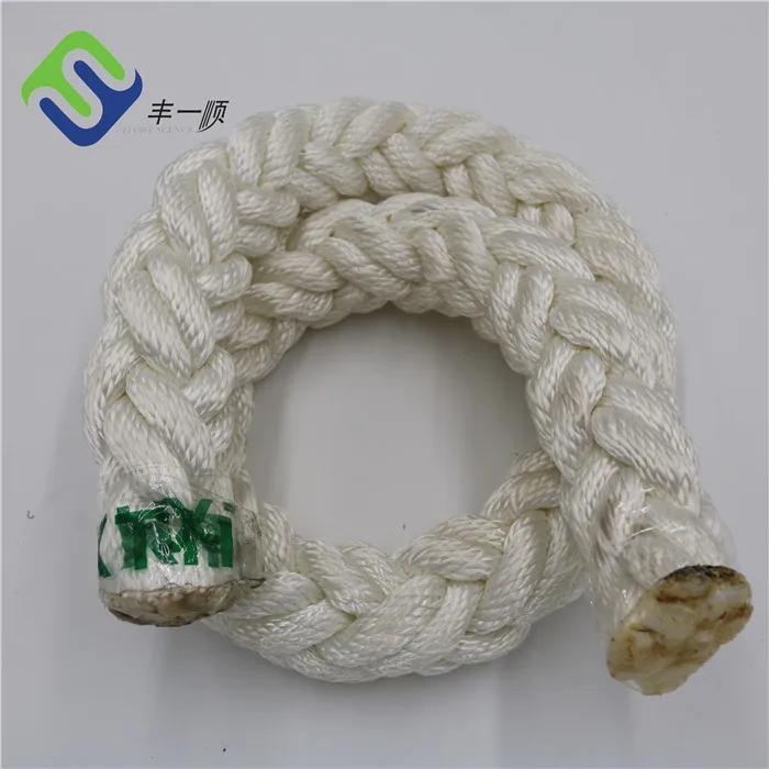 8 strand marine rope 2.5 inch polyester marine rope 64mm mooring rope