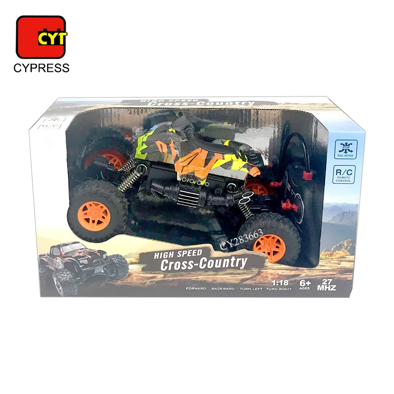 Hot Sale Remote Control Quad Bike ATV 4 Wheel Motorcycle RC Car Toys For Boys