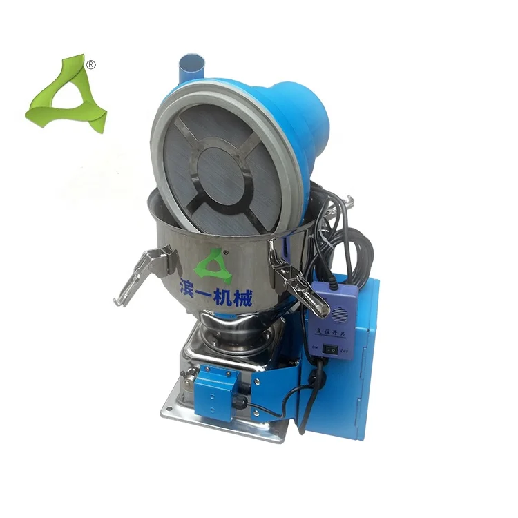 300G Auto Loader Plastic Feed Machine Granules Conveyor Auto Vacuum Loader High efficiency Feeding Machine