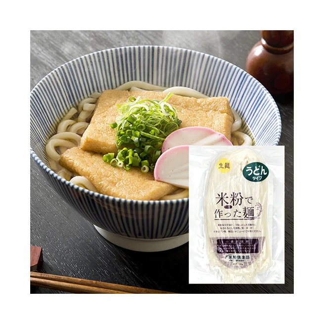 Udon private label ramen rice bulk instant noodle manufacturer