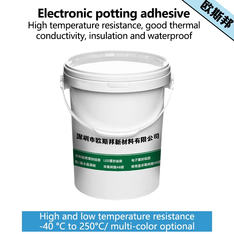 Silicone Pouring Sealant Encapsulant Waterproof Thermal Conductive Insulation