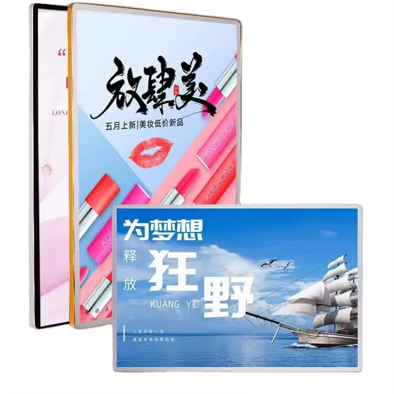 Announcement Adhesive Wall Label Sign Banner Poster Frame Label Holder Magnetic Poster Frame Photo Frame